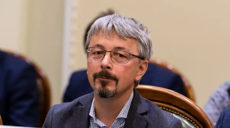 Ukraine politic