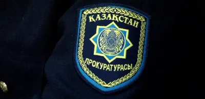 В Жетысуской области прокуроры предотвратили потери бюджетных средств при газификации