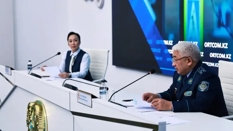 председатель КАП МВД РК