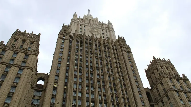 министерство Россия