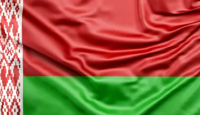 Belarus documents