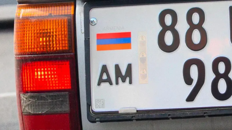 Армения номера авто