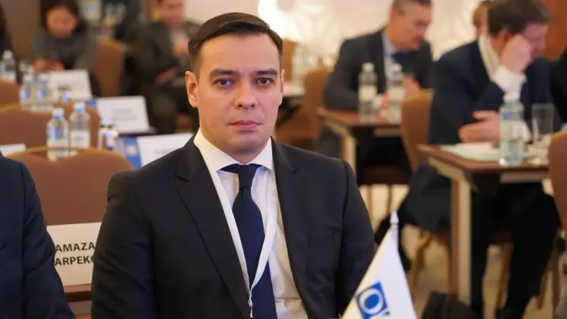 УПЧ