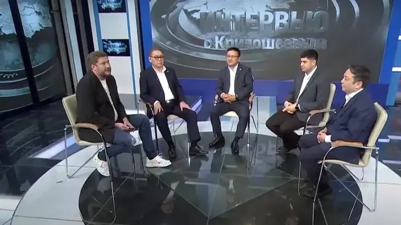 Хабар судьи ВС 
