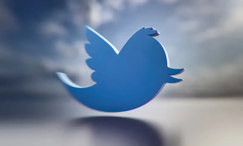 Twitter renaming
