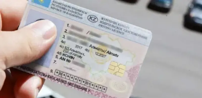 Получение водительских прав изменится в Казахстане