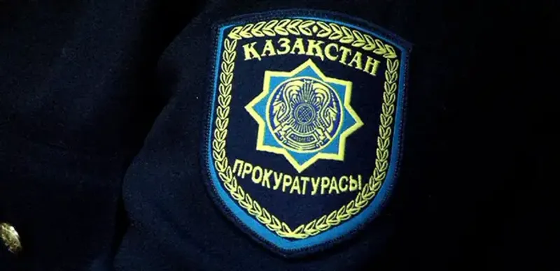 В Жетысуской области прокуроры предотвратили потери бюджетных средств при газификации
