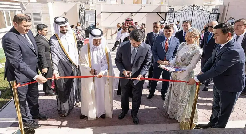 Embessy Qatar