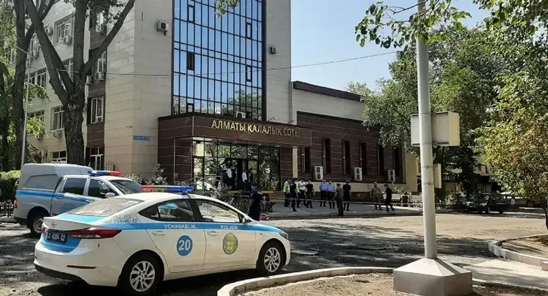 горсуд Алматы
