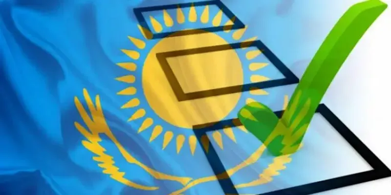 Выборы в Казахстане