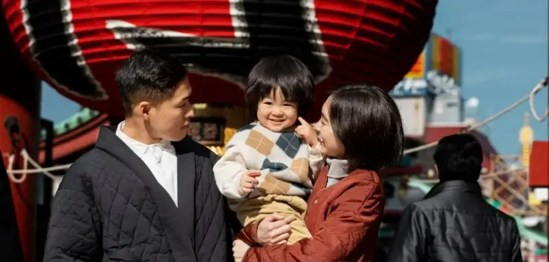 Japan children