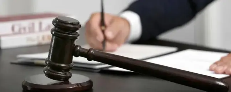 Суд по январским событиям