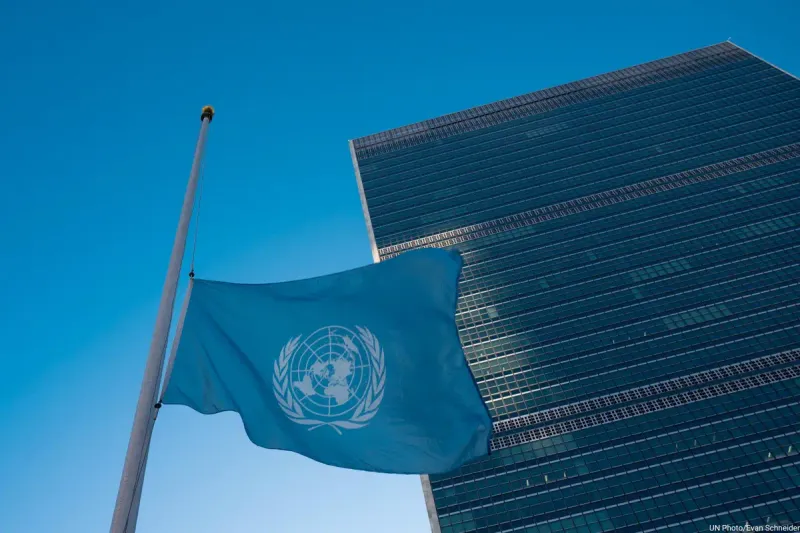 UN Gaza