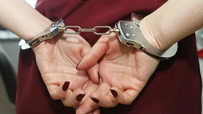 задержание