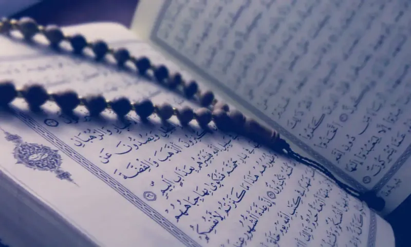 Koran Sweden