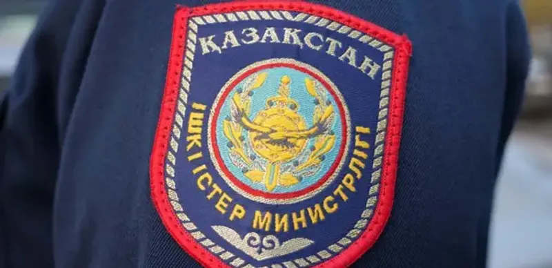 Парня с крупной партией мефедрона задержали в Алматы