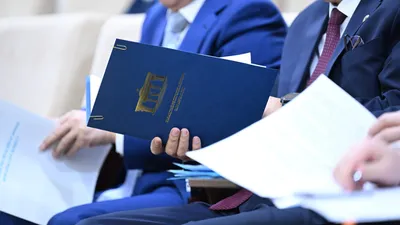 Верховный Суд РК