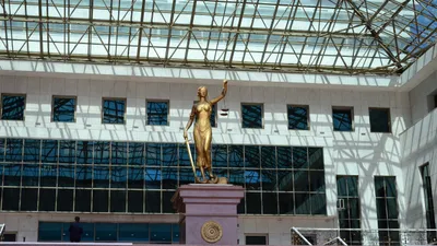 Верховный Суд РК