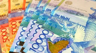 национальная валюта, купюры, бюджет, финансы