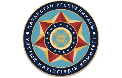 КНБ РК