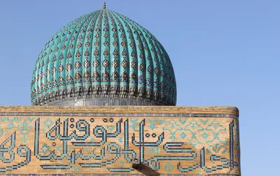 культурные памятники, ЮНЕСКО, сохранение объектов