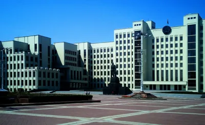 столица, Беларусь, дом правительства
