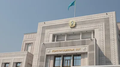 Конституционный суд, Конституция, права, нормы, законы