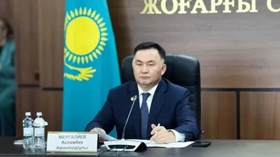 председатель Верховного суда РК 