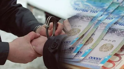 мошенничество, обман, афера
