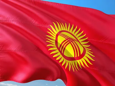 государственный флаг, символ. республика