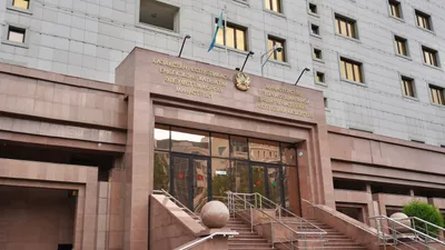 Министерство труда и социальной защиты населения РК, МТСЗН РК