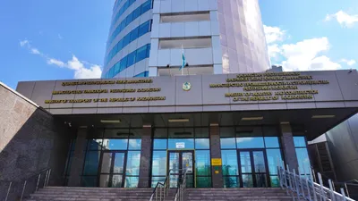 Министерство транспорта РК, МТ РК, Министерство промышленности и строительства РК, МПС РК