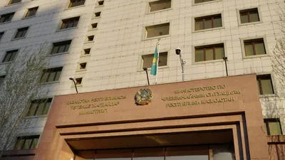 Министерство по чрезвычайным ситуациям РК, МЧС РК