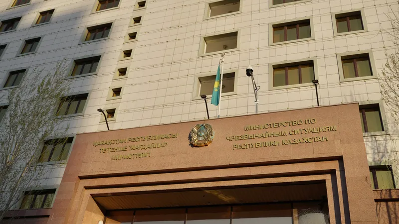 Министерство по чрезвычайным ситуациям РК, МЧС РК