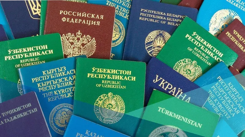 Иностранные паспорта, оформление визы иностранцам