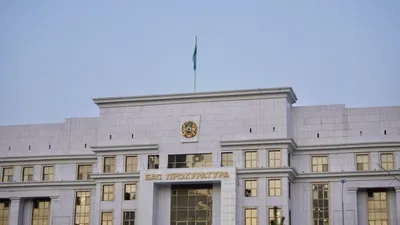 Генеральная прокуратура РК