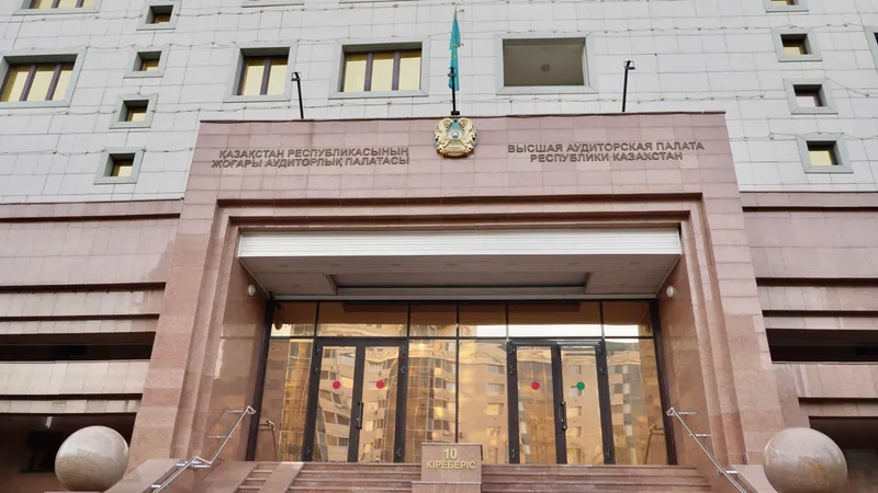 Высшая аудиторская палата РК, ВАП РК