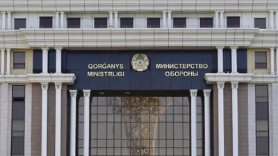Министерство обороны РК, МО РК
