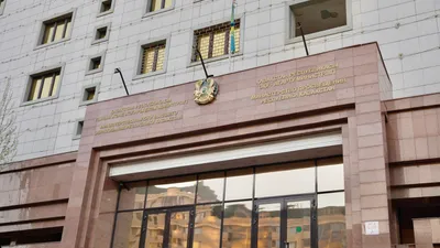 Министерство просвещения РК, МП РК, Министерство науки и высшего образования РК, МНВО РК