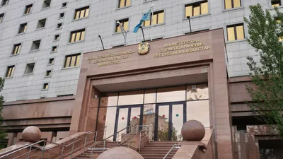 Министерство здравоохранения РК, МЗ РК