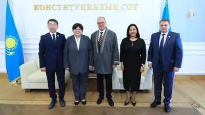 Председатель Конституционного суда РК и докладчик ПАСЕ