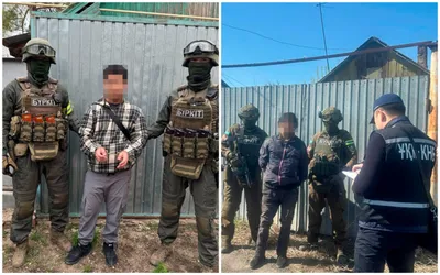 КНБ, Комитет нацбезопасности, радикалы, экстремисты, задержание