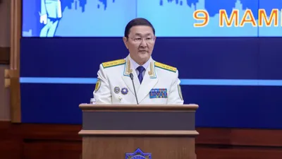 Генеральный прокурор РК