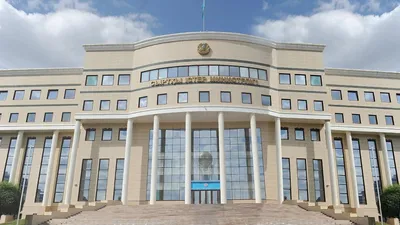 здание МИД РК, министерство иностранных дел РК