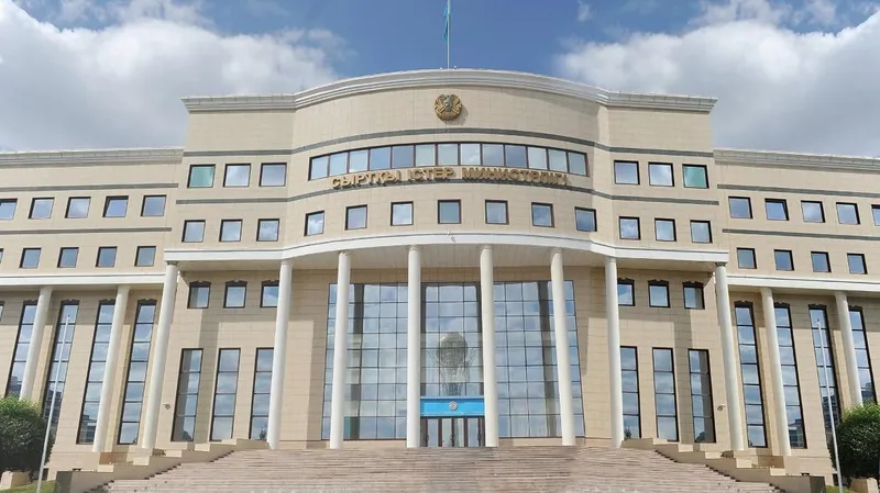 здание МИД РК, министерство иностранных дел РК