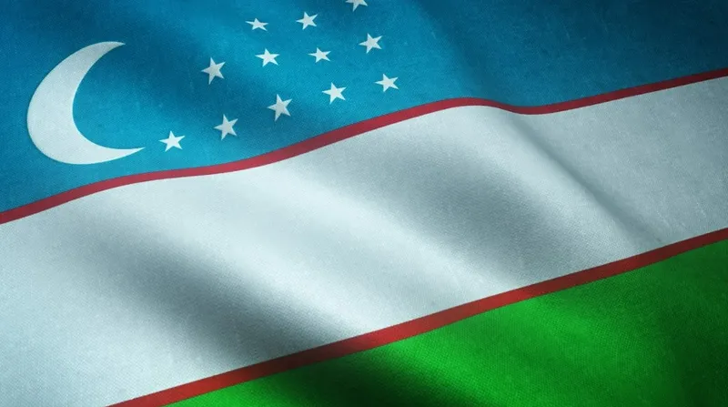 государственный флаг, республика, символ