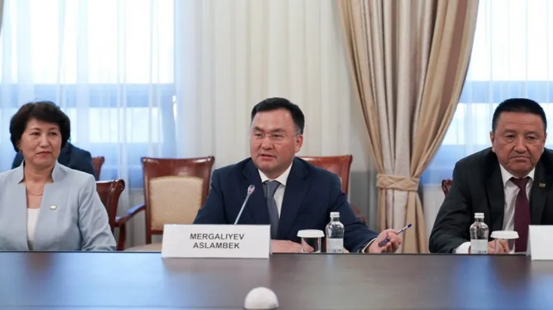 председатель Верховного суда
