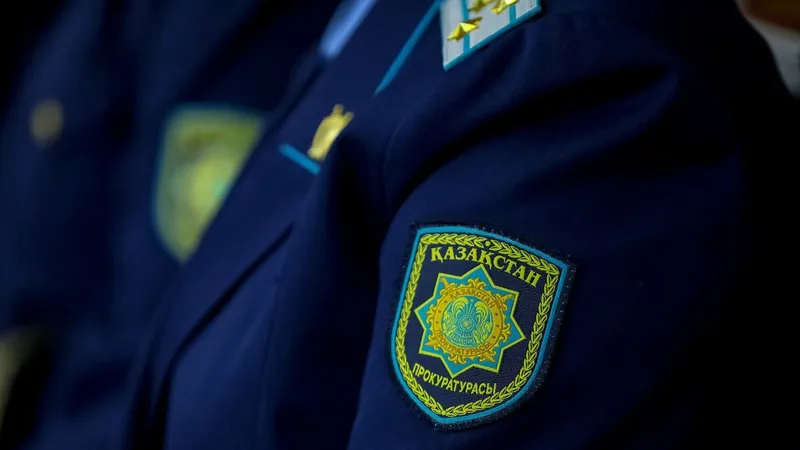 прокурор, прокуратура, экстрадиция, Казахстан