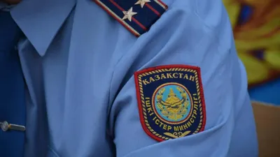 Полиция, МВД РК, ДП Мангистауской области
