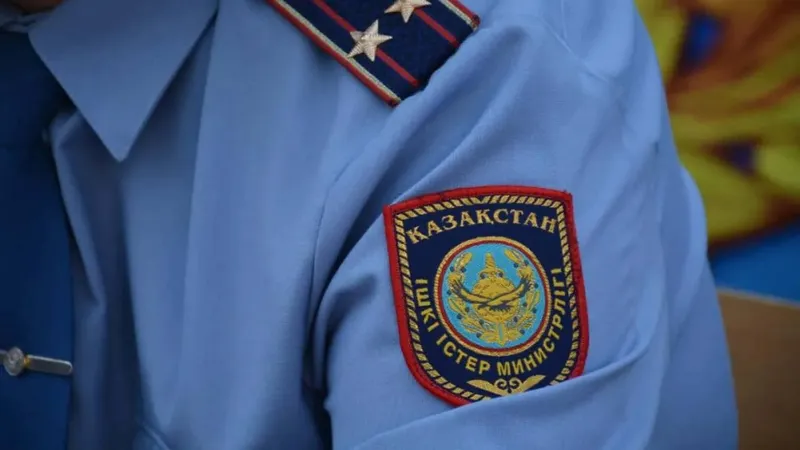 Полиция, МВД РК, ДП Мангистауской области